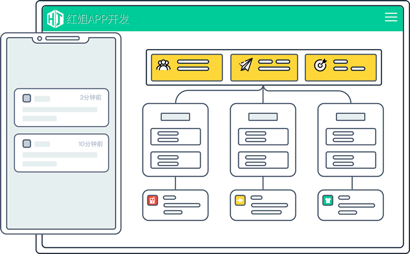 ������APP��˾